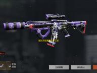 暗区突破画质助手正版